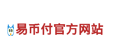 宝博体育ios—专业、信赖的金融合作伙伴
